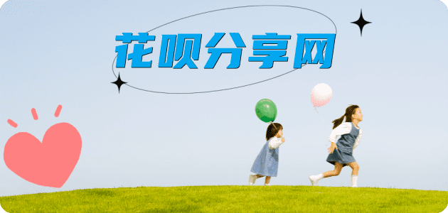 大连信用卡白条24小时在线接单诚信商家_达人服务平台